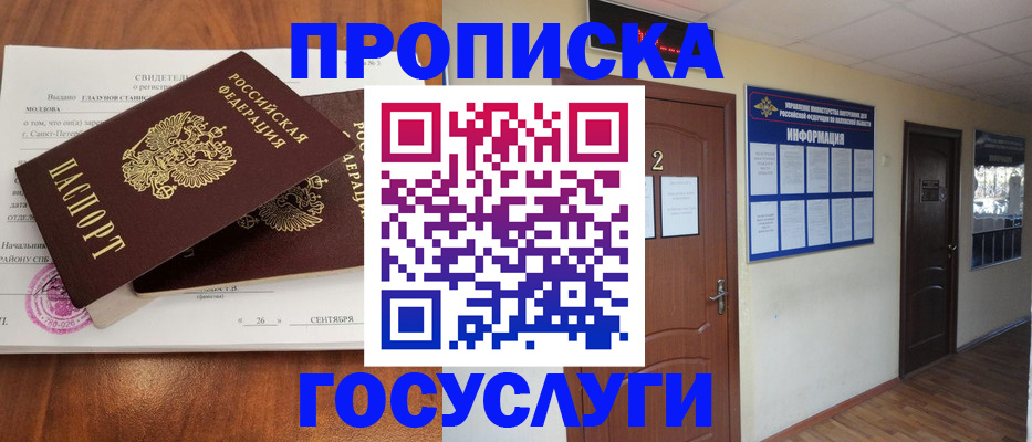 форма 3 в Переславль-Залесском